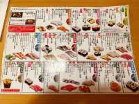 札幌好吃迴轉壽司 活一鮮南三條店