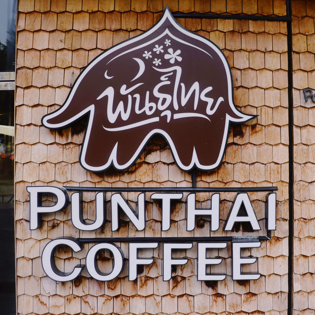 Punthai Coffee บางแสน