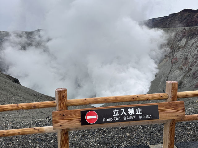 福岡一日遊行程🪄阿蘇火山與草千里 🌋🌿