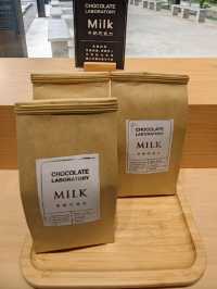 濃、純、 香的75°可可飲#CACAO FARM FORMOSA 福爾摩沙可可農場