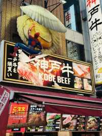 大阪｜探索道頓堀｜美食與夜景的一日遊旅程