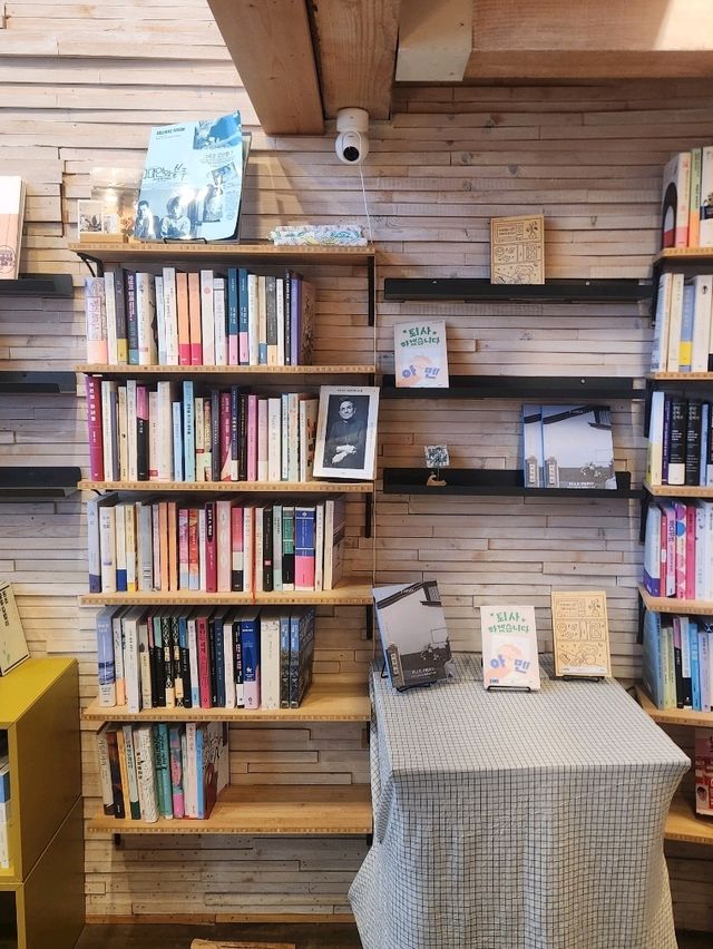 💛공주여행, 제민천 독립서점 투어 필수코스!! "블루프린트북"💛