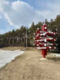 Spring Compass: Where the World Meets in Changchun