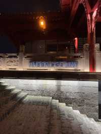 Anshun bridge สะพานโบราณสัญลักษณ์ของเมืองเฉิงตู