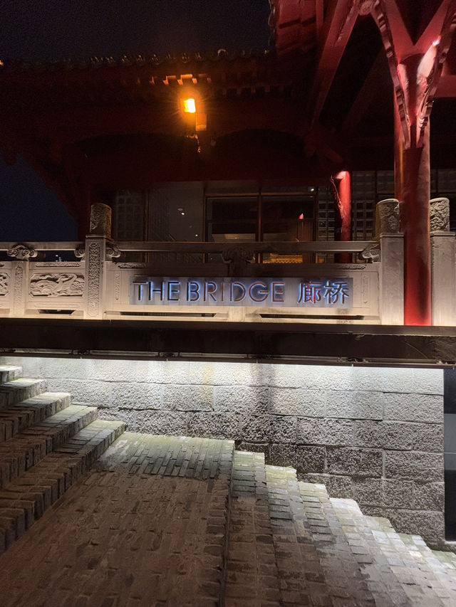 Anshun bridge สะพานโบราณสัญลักษณ์ของเมืองเฉิงตู