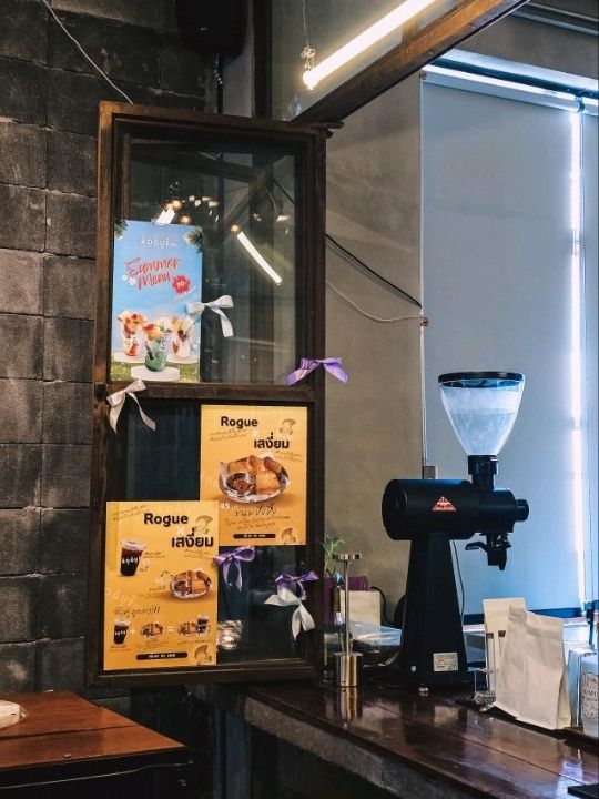 ROGUE ROASTERS