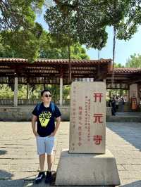 Between Gods and Stone: Finding Sun Wukong in Quanzhou 