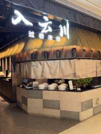 吞雲、吐霧、九宮格：皇帝式進食雲南米線