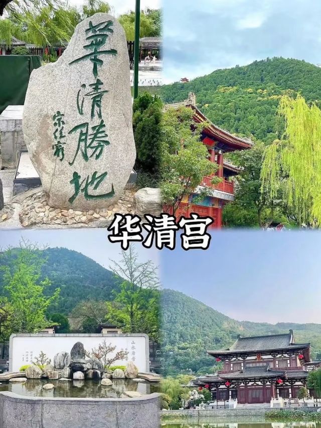 Huaqing Palace- Famous Ancient Royal Garden you must visit
