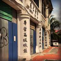  Georgetown UNESCO Heritage: Where Time Travel Meets Street Art & Char Kway Teow