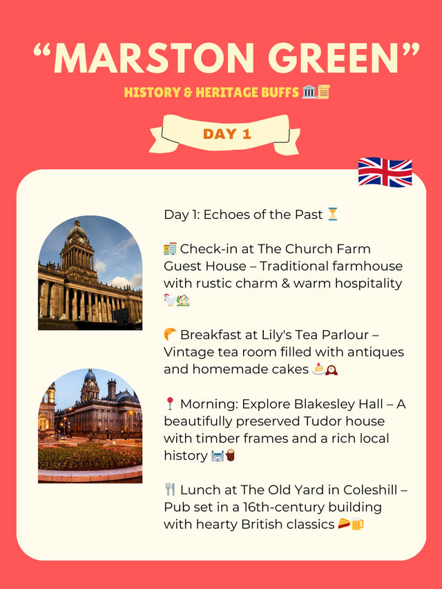2-Days itinerary- Marston Green 