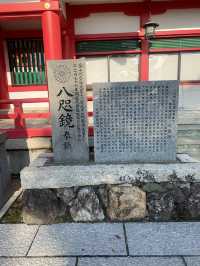 【山口県下関市🇯🇵赤間神宮】竜宮城をイメージした神社⛩️