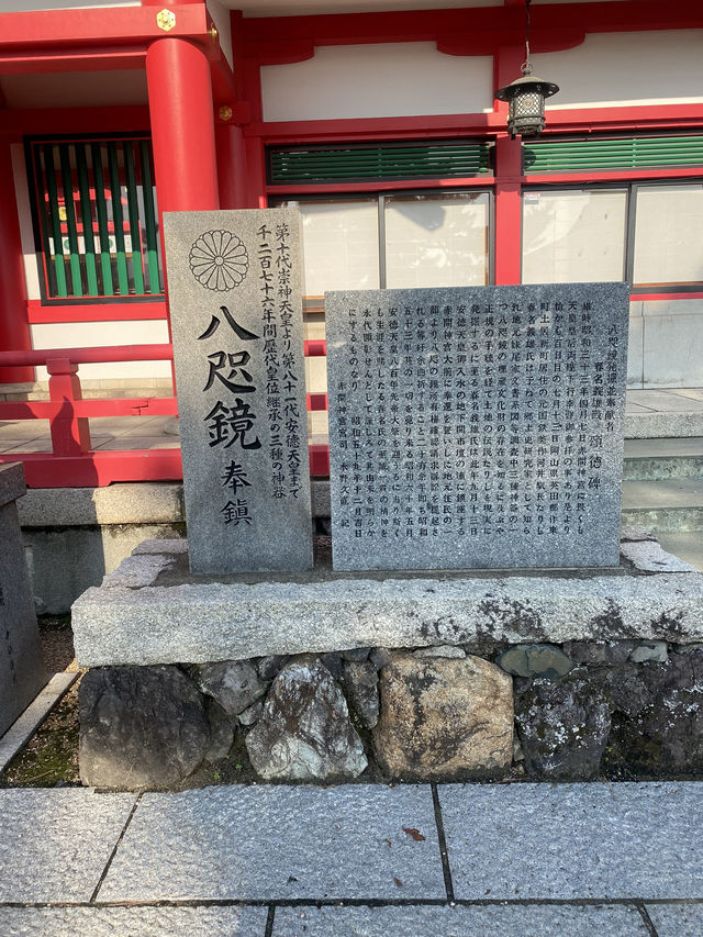 【山口県下関市🇯🇵赤間神宮】竜宮城をイメージした神社⛩️