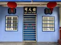 ☕✨ Ho Yan Hor Museum: A Nostalgic Sip of Ipoh’s Herbal Tea Legacy ✨🏛️