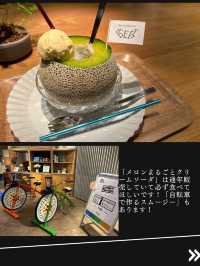 【24時間オープンカフェラウンジ付】星野リゾートBEB5土浦