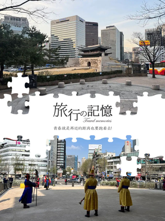 馬路交匯處的古建築🫶