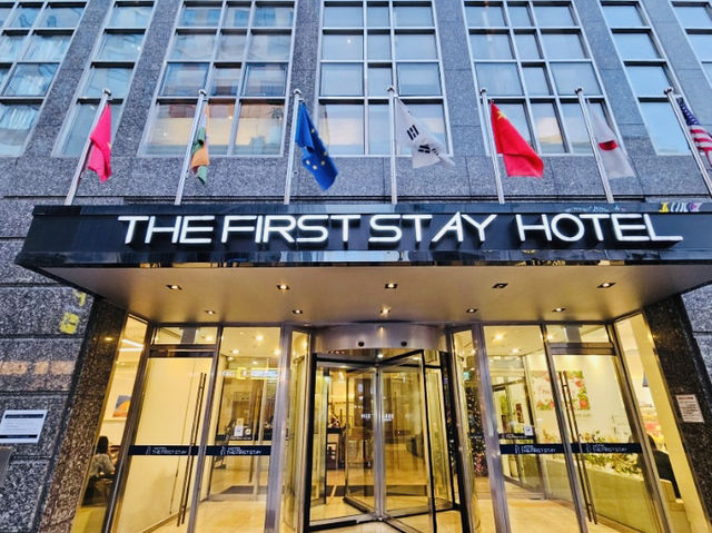 首爾平價住宿推薦| 首爾First Stay Hotel入住心得｜近明洞站交通便利、夜市美食環繞、小資族首選