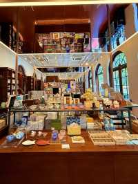 上海上生新所-蔦屋書店