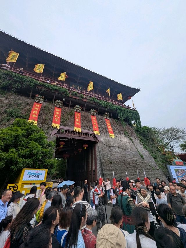 鬆弛老人杭州4日行程！