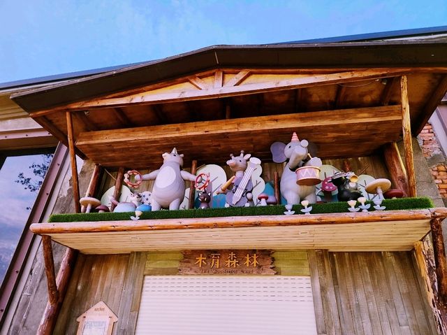 🎭【文青聖地】駁二園區：創意與味蕾的雙重冒險
