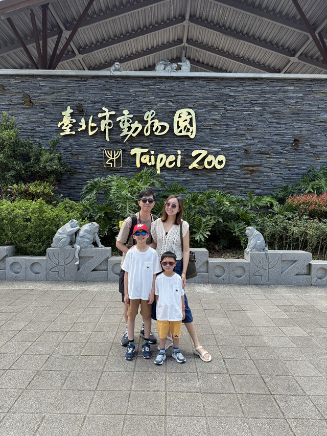 【 台北市立動物園 】  