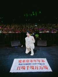 5.2唱游贛州惠民音樂會