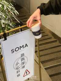 SOMA ร้านชานมที่มีชาให้เลือกเยอะในไทเป