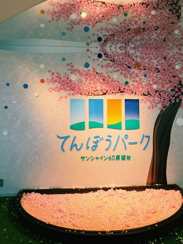 東京｜地鐵副都心線｜潮流與創意的棕色都市之旅
