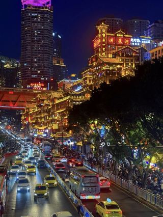 Chongqing 3-Day 2-Night Travel Guide