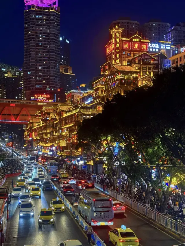 重慶3日2夜旅行ガイド