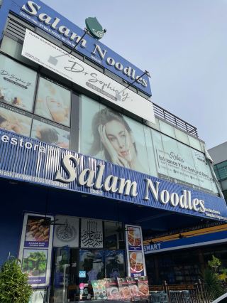 A Taste of Xinjiang: Authentic Muslim Noodles in Sepang