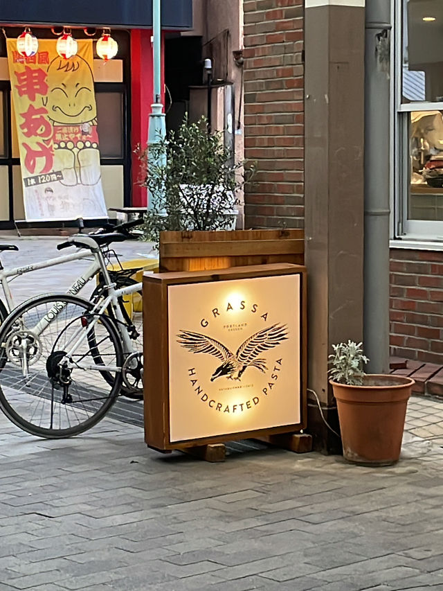 地元の人も認める生パスタがおいしいおみせ"grassa"🍝
