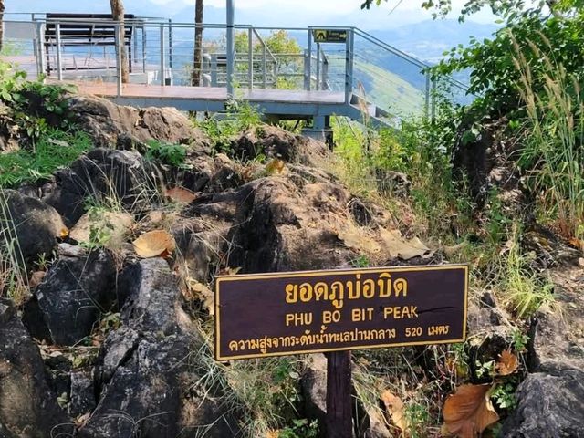 วนอุทยานภูบ่อบิด จ.เลย