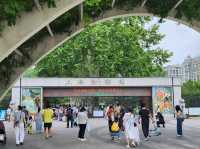 上海動物園一日遊