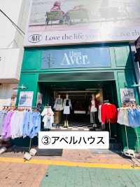 ソウル弘大エリア 絶対みるべきお店8選