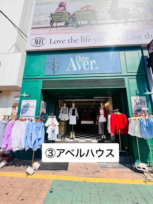 ソウル弘大エリア 絶対みるべきお店8選