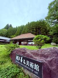 坂本善三美術館