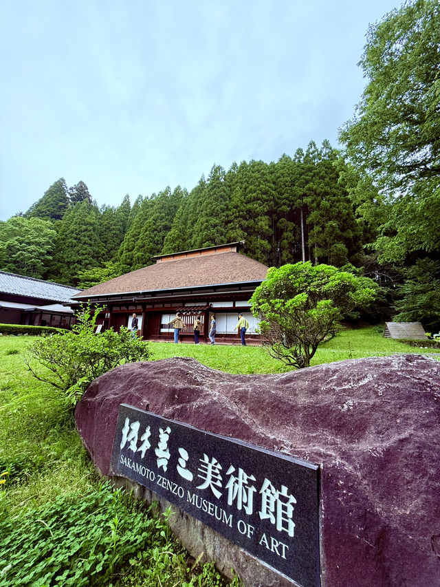坂本善三美術館