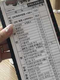 포천아트밸리 거대갈비탕 맛집!