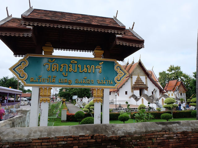 รวมที่เที่ยวปลายฝนต้นหนาว จังหวัดน่าน