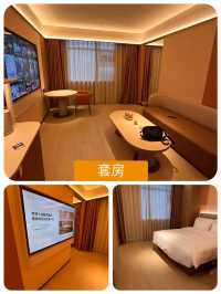 番禺長隆外區酒店推介