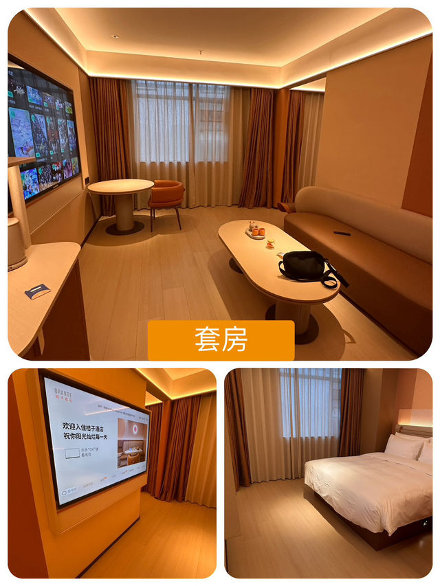 番禺長隆外區酒店推介