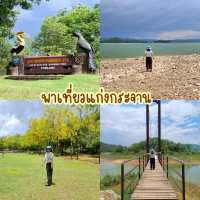 พาเที่ยวเขื่อนแก่งกระจาน