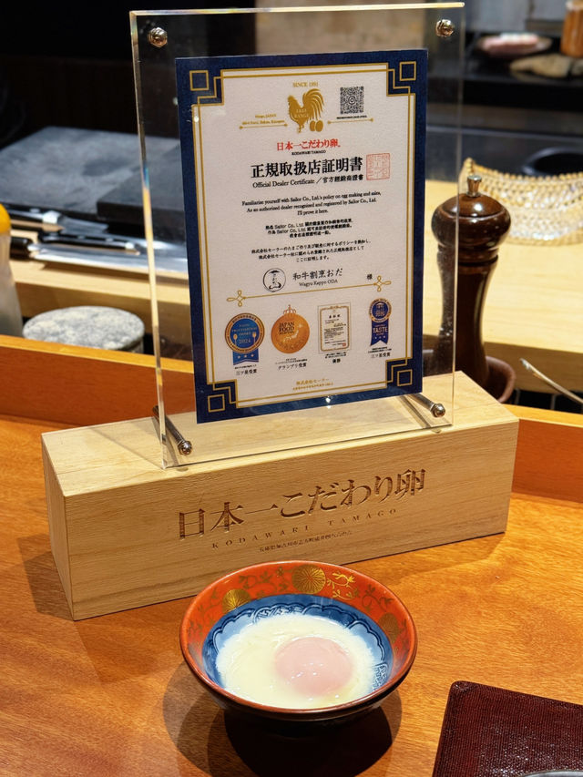 中環🥩牛魔王天堂和牛割烹