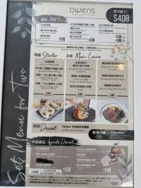 將軍澳：抵食高質二人餐 