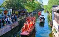 My travels to Nanxun ancient town