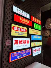 Malaysia Food Village: A Must-Visit Non-Halal Food Haven in the City