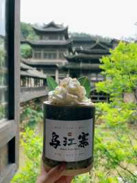 Wujiangzhai: Guizhou's Best-Kept Secret