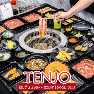 Buffet with over 100 dishes for 2 hours