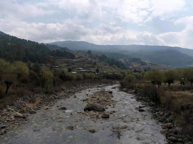 Central Bhutan